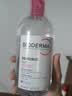 贝德玛（BIODERMA）粉水敏感肌洗卸温和不伤肤卸妆水500ml*2 实拍图