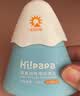 海龟爸爸春夏季儿童防晒霜宝宝小光盾学生军训专用SPF50青少年防晒乳 实拍图
