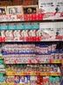 ZEAMO日本备长炭自发热护膝保暖关节炎半月板损伤老寒腿老人关节保护套 实拍图