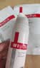 薇诺娜宝贝儿童防晒霜乳液0岁+可用婴儿宝宝高倍安心防晒乳SPF50+PA++++5ml 实拍图