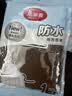 美丽雅围裙厨房防水防油家用夏季薄款男女士挂脖式专用做饭高级新款围腰 实拍图