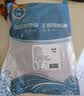 翔泰海南去刺鲷鱼/罗非鱼排908g7-10片鱼片烧烤生鲜海鲜水产 实拍图