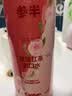 参半玫瑰红茶漱口水500ml 温和0酒精深层清洁牙茶味清新口气 实拍图