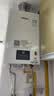林内（Rinnai）【小蛮腰Plus】16升燃气热水器 智慧恒温 全新升级CPU 天然气变频家用速热小体积 JSQ31-GS41Plus 实拍图