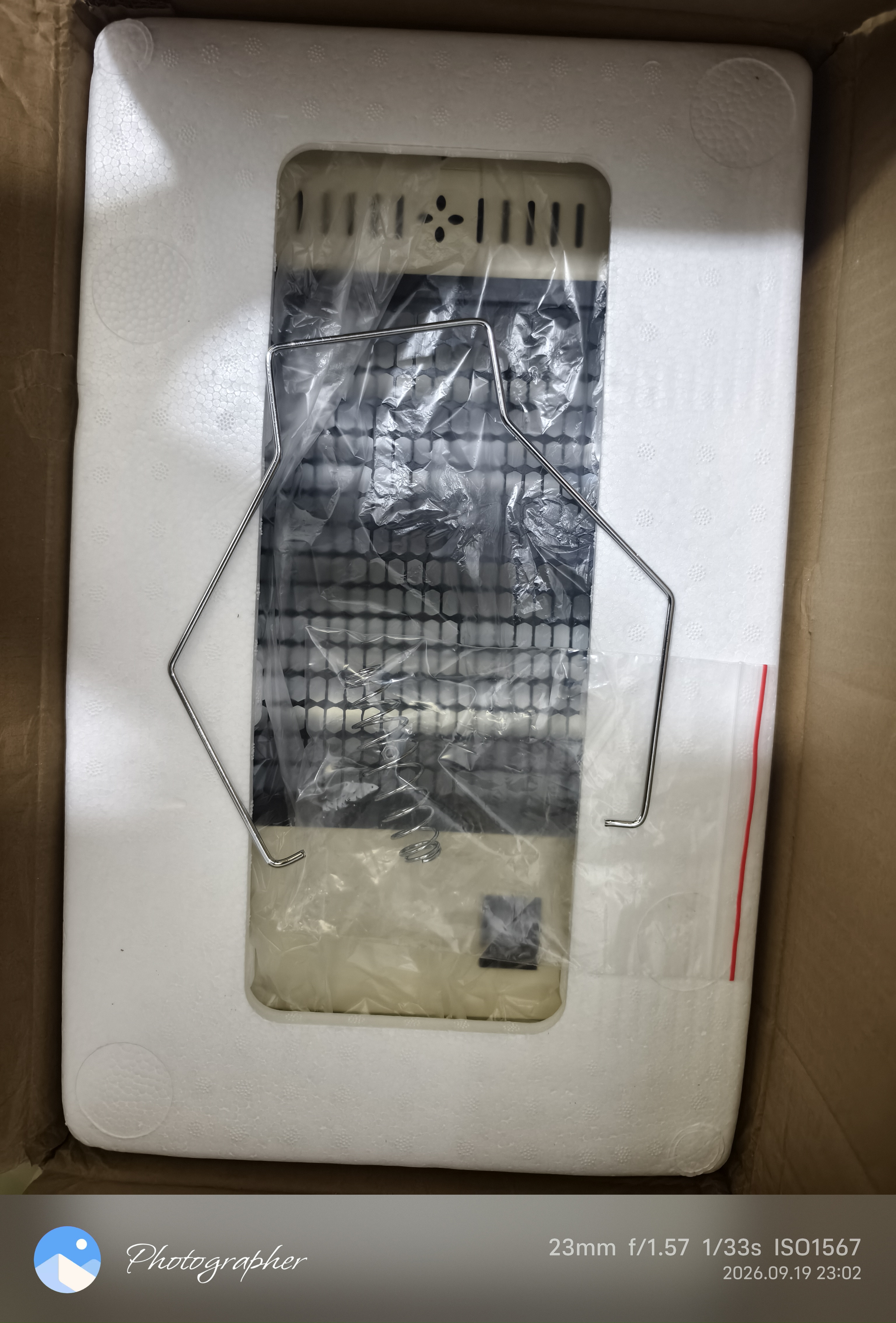 荣光钻石烧烤型五面取暖器家用电热取暖炉电暖器室内外省电速热烤火炉小太阳烤火器电烤炉客厅取暖器大面积 雾色白[大款豪华版] 实拍图