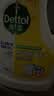 滴露（Dettol）衣物消毒液除菌柠檬3L 99.9%杀菌除螨内衣裤衣服消毒水配洗衣液 实拍图