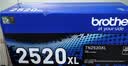 兄弟（brother）TN2520XL墨粉盒（高容 适用于兄弟2508/2518/2548/2628/2648） 实拍图