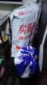 永福康夜用加厚成人拉拉裤L28片 臀围95-120cm 老人孕产妇内裤型纸尿裤 实拍图