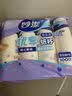 妙洁纸杯 100只*228ML 加厚挺食品级商务办公用品咖啡一次性茶水杯子 实拍图