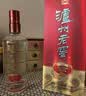 泸州老窖 头曲 浓香型白酒 52度 500ml*6 整箱装(新老版本随机) 实拍图