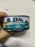 ZEAL【试吃尝鲜】猫猫罐头85g羊肉帝王鲑口味 猫湿粮新西兰原装进口 实拍图