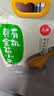 人民食品 有机黄金苗小米东北五谷杂粮粗粮小米粥农家小黄米2.5斤 实拍图