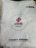 洁丽雅纯棉7A抗菌枕套一对 加厚家用印花枕头套枕芯套 春日悠香48*74cm 实拍图