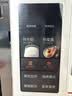 美的（Midea）2026新款可爱多微波炉烤箱一体机900W变频平板家用小型智能解冻定温热低噪音23LC238 实拍图