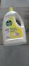 滴露（Dettol）衣物消毒液除菌柠檬3L 99.9%杀菌除螨内衣裤衣服消毒水配洗衣液 实拍图