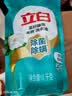 立白天然茶籽洗衣液12斤 除菌除螨抑菌 手洗机洗 祛味去渍 整箱家庭装 实拍图