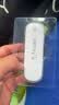 华正易尚随身wifi6支持5G/4G设备多网通用可移动无线上网卡路由器车载便携免插卡随行全国通用流量2026款 实拍图