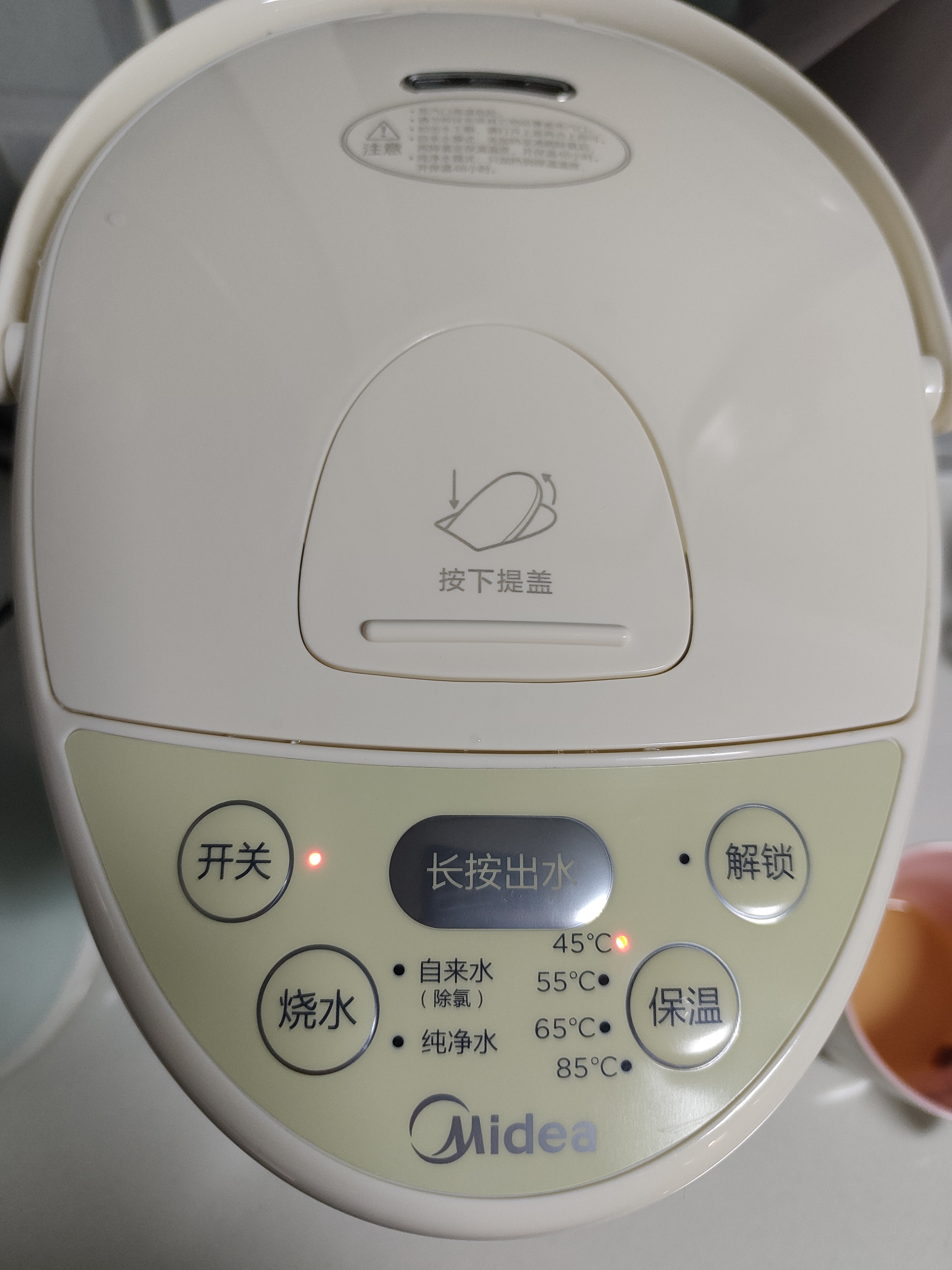 美的（Midea）电热水瓶甄选款自动断电保温控温保温水壶304不锈钢内胆5L大容量家用泡奶机Colou201 实拍图