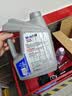 美孚（Mobil）全合成汽机油0W-20 SP级4L美孚1号极光银汽车保养京东养车自营 实拍图
