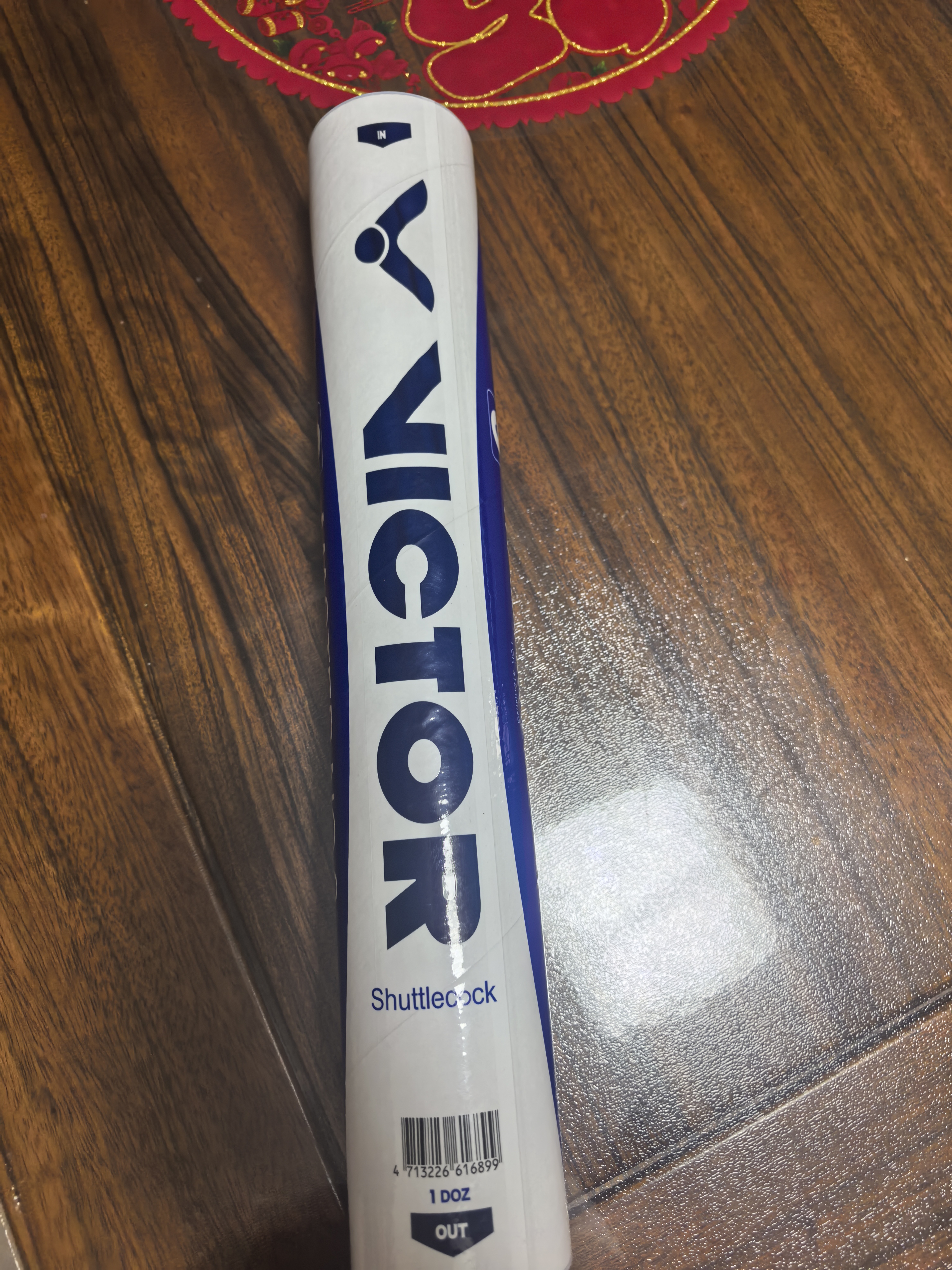威克多（VICTOR）胜利羽毛球比赛训练稳定耐打大师9号鹅毛球 12只装 实拍图