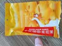 十月稻田 黄小米 1kg 真空袋装 杂粮 早餐粥米 五谷杂粮 粗粮 2斤 实拍图