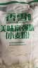 香雪面粉 美味富强粉 小麦粉 中筋面粉10斤 适合蒸煮 实拍图