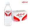 娃哈哈纯净水饮用水596ml*24瓶纸箱装整箱瓶装水 包装随机 实拍图