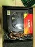 长城（Great Wall）额定500W HOPE-6000DS电脑电源 （双8PIN/75cm长线材/温控风扇/宽幅/独立开关） 实拍图