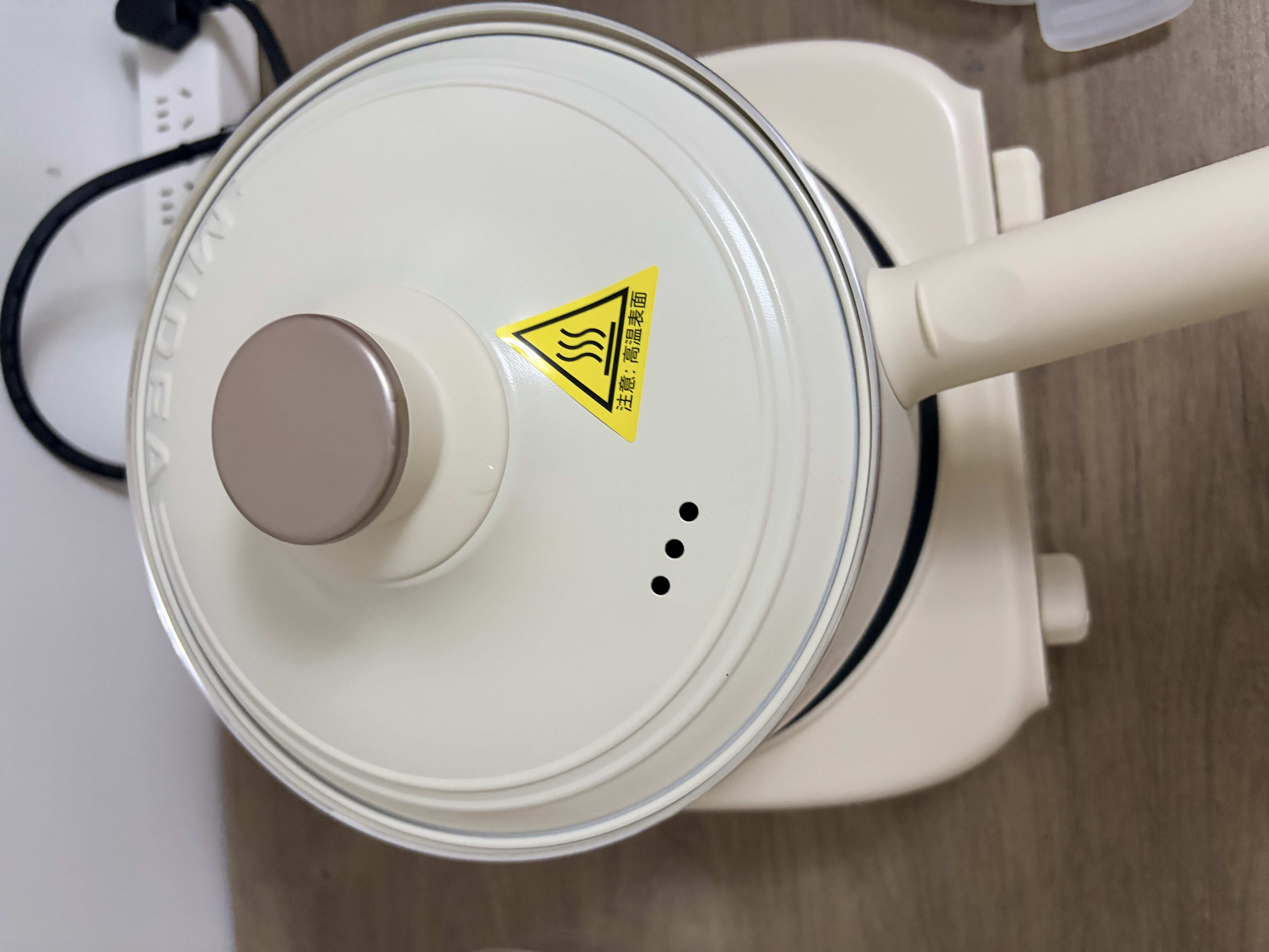 美的（Midea）电煮锅 小电锅 电蒸锅 电火锅 电热锅 分体式可拆洗 2.6L学生宿舍多功能锅 泡面锅 XZC2061 配蒸笼 实拍图