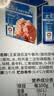 王家渡午餐肉210g/7片独立包装即食儿童早餐户外零食方便速食火锅食材 实拍图