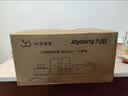 九阳（Joyoung）绞肉机家用小型 绞馅机 搅肉机 打蒜机电动 碎肉机 辅食机2L S18-LA268 实拍图