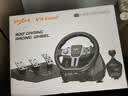 莱仕达V9Gen2游戏方向盘赛车模拟器PC/PS4/Xbox f1欧卡2地平线5神力科莎尘埃 实拍图