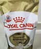 皇家猫粮 成猫猫粮 室内长毛猫 ILH35 通用粮 1-7岁 4.5KG 实拍图