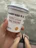 卡士（CLASSY.KISS）【全程冷链】原味鲜酪乳120g*6杯 低温酸奶 酸牛奶 风味发酵乳 实拍图