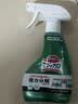 花王（KAO）厨房油污清洁剂400ml 厨房重油污净专用泡沫去抽油烟机清洗剂喷雾 实拍图