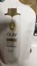 OLAY流金沐浴露双支装500g*2(茶山栀子+铃兰柑橘)添加烟酰胺果酸男女 实拍图