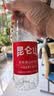 昆仑山饮用天然雪山矿泉水 含锶弱碱性 500ml*12瓶 整箱装 高品质矿泉水 实拍图