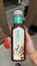 农夫山泉东方树叶青柑普洱茶500ml*15瓶无糖茶饮料0糖0脂0卡整箱 实拍图