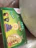 佳沛（zespri）新西兰金奇异果12粒特大果124-146g猕猴桃中秋节礼品送水果礼盒 实拍图