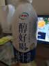 伊利醇好喝新鲜牛奶【3.4g蛋白超瞬时杀菌】整箱950ml*6瓶全脂家庭装 实拍图