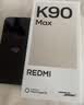 小米（MI）REDMI K90 Max 天玑9500 165Hz超高刷屏幕 红米5G 学生电竞游戏手机  太空银 12GB+256GB 官方标配 实拍图