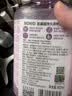 狮王（Lion）NONIO氨基酸漱口水联名款450ml（鲜萃桃桃+黑莓月桂叶） 实拍图