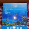 鱼缸水族箱专用孵化器小鱼隔离盒网热带鱼繁殖箱产盒孵鱼槽 小号隔离网盒(带隔板 粗孔1mm) 实拍图