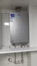 海尔（Haier）【咨询客服领补贴】【小红花KL5pro】静音王燃气热水器天然气16L洗澡恒温密闭稳燃节能多点用水 16L KL5PRO静音王【80%客户选择】 实拍图