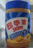 四季宝（skippy）花生酱 高蛋白早餐面包酱 拌饭拌面酱 沙拉酱 调味蘸料颗粒510g 实拍图
