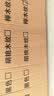 京物露营车推车户外折叠型营地车野营可折叠小拖车便携式野餐手拉车桌 500L 有刹车 全钢车架+桌（黑色） 实拍图