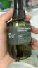 阿芙（AFU）马鞭草纯露爽肤水425ml 护肤紧致补水保湿舒缓生日礼物 实拍图