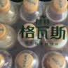 秋林格瓦斯黑麦芽大列巴面包发酵饮料350ml*12瓶整箱装哈尔滨特产 实拍图