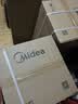 美的（Midea）饮水机茶吧机电热水壶烧水壶家用上置式客厅立式家用桶装宿舍办公室YR1002S-X【钢化玻璃双开门】 实拍图