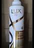 力士（LUX）玻尿酸赋活炫亮强韧洗发水500g受损暗哑胶原蛋白水光瓶留香洗发露 实拍图